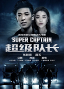 新笑傲江湖游戏文化与背景故事探秘